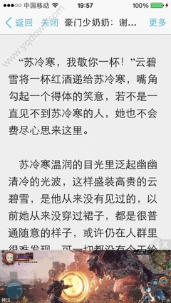 开云软件官网